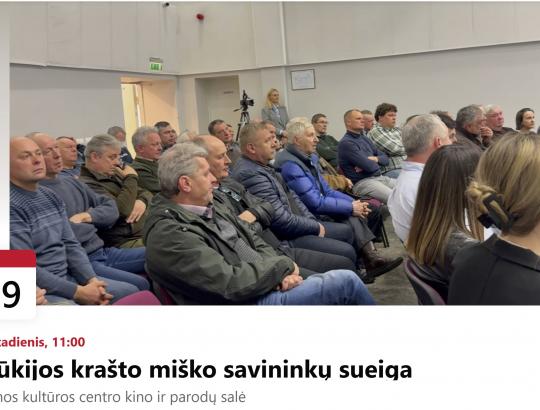 Varėnoje 2026-05-29 kviečiama Dzūkijos krašto miško savininkų sueiga