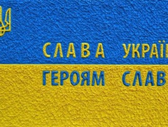 Rusijos karas prieš Ukrainą: Kardą pakėlę – nuo kardo ir žus