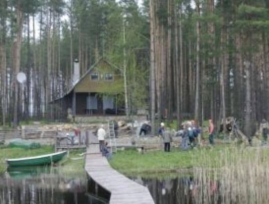 Teisė į nuosavybės apsaugą ir privatumą