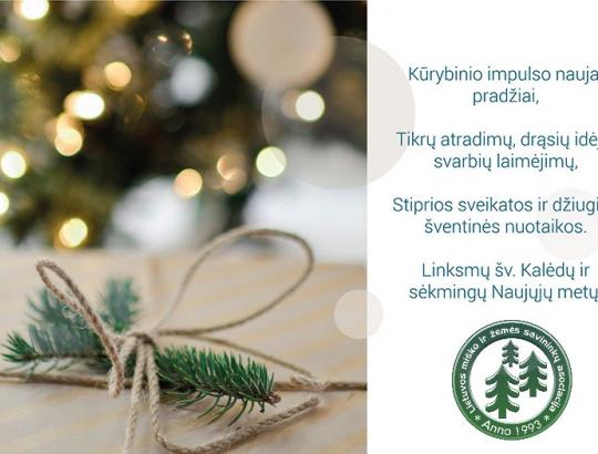 Džiaugsmingų Šv. Kalėdų ir sėkmingų Naujųjų Metų! 