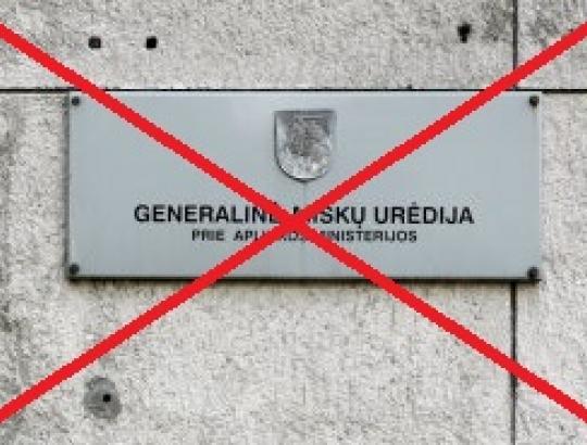 Socialdemokratas A.Palionis pasiūlė panaikinti Generalinę miškų urėdiją