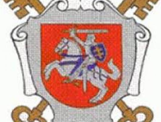 VMI: nepamirškite  iki lapkričio 2 d.susimokėti žemės mokestį