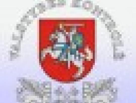 Valstybės kontrolė: aplinkos ministras privalės išieškoti iš kaltųjų GMU padarytą 49 tūkst. Lt žalą 