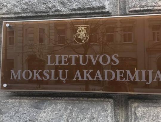 Lietuvos mokslų akademijoje- diskusija apie miško kuro naudojimo plėtrą