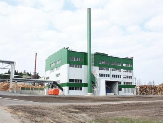 AB"Grigiškės" įsteigė antrinę įmonę šilumos gamybai ir pardavimui. 