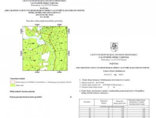 VMT: Dėl Miškų valstybės kadastro pažymų teikimo