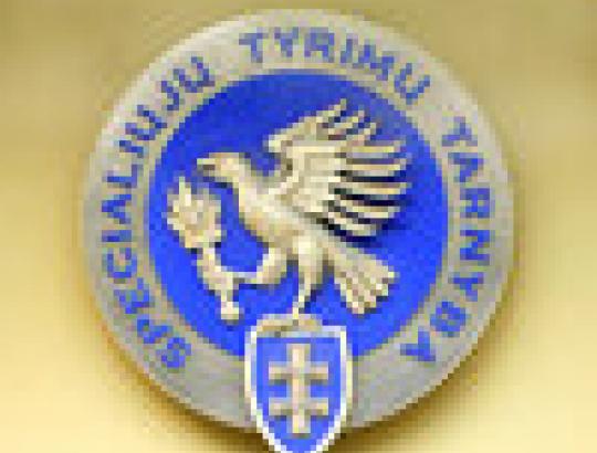 STT: sulaikytas galimai kyšio reikalavęs vienas NMA departamentų vadovų