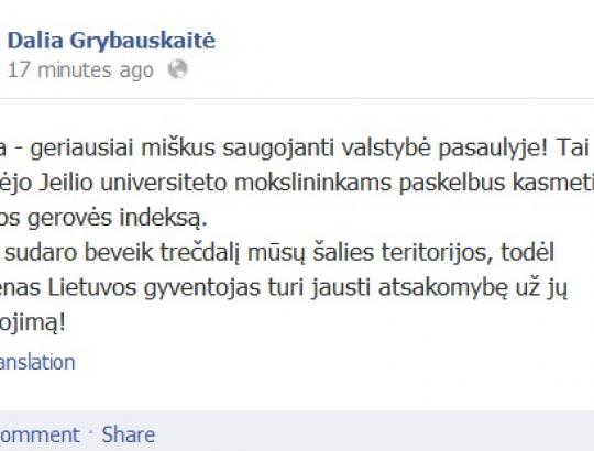 Prezidentė D.Grybauskaitė: Lietuva - geriausiai miškus saugojanti valstybė pasaulyje!