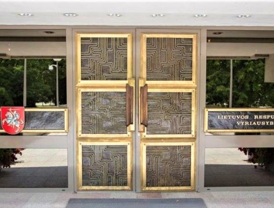 * Seminaras Utenos rajono privatiems miško savininkams