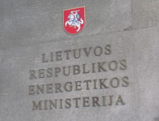 Energetikos ministerija rengia įv.trasų apsaugos zonų nustatymo tvarką